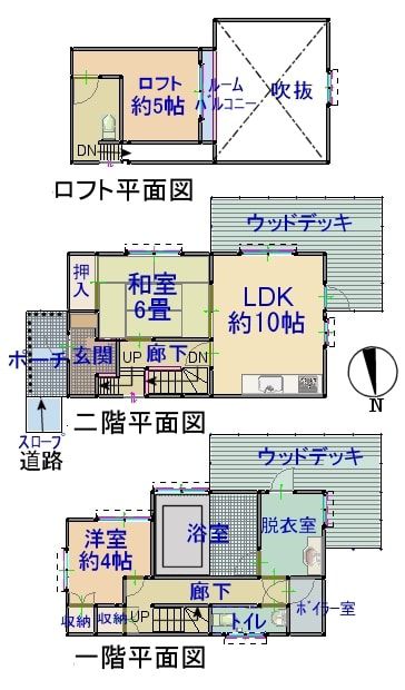  温泉付 中古別荘「セラヴィリゾート泉郷」